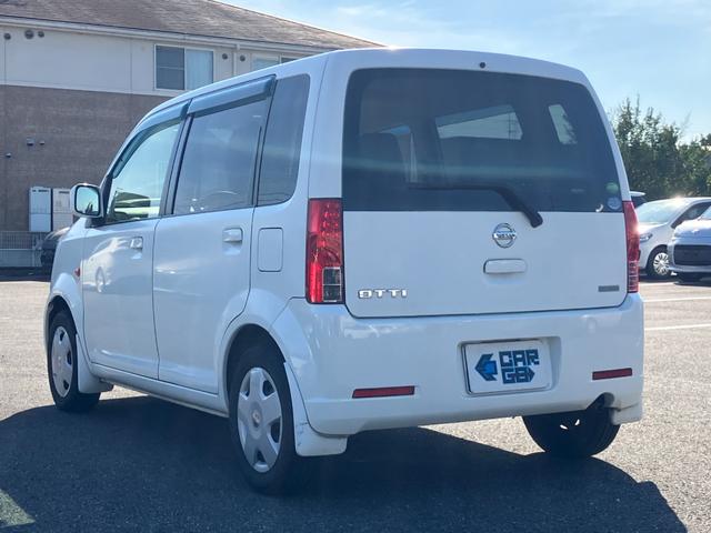 オッティ Ｓ　５ＭＴ・社外オーディオ・キーレス（8枚目）