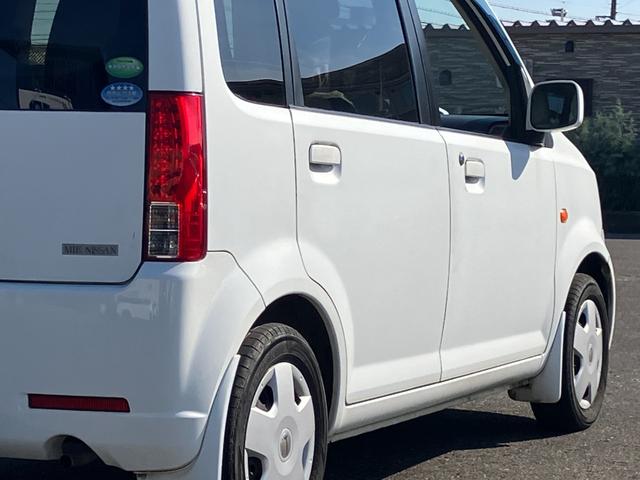 オッティ Ｓ　５ＭＴ・社外オーディオ・キーレス（12枚目）