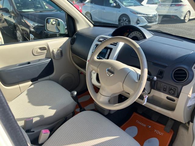 オッティ Ｓ　５ＭＴ・社外オーディオ・キーレス（24枚目）