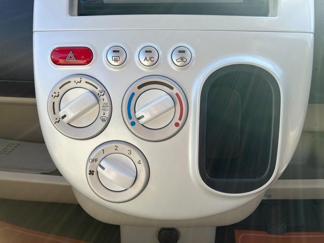 オッティ Ｓ　５ＭＴ・社外オーディオ・キーレス（43枚目）