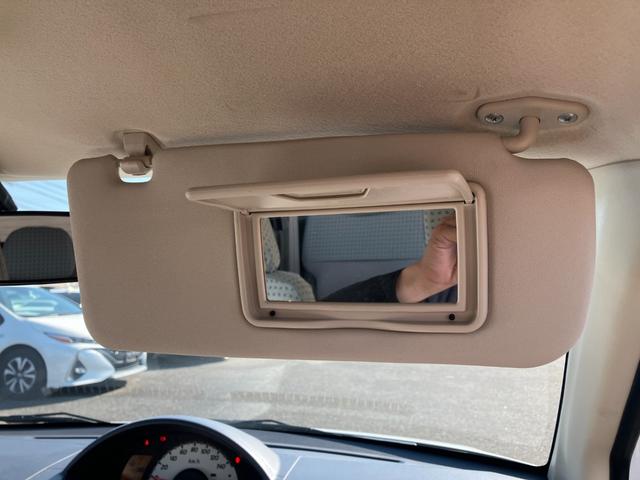 オッティ Ｓ　５ＭＴ・社外オーディオ・キーレス（46枚目）