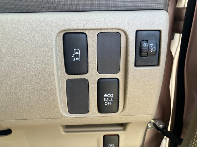 タント Ｘ　片側電動スライド・ＥＴＣ・ドライブレコーダー・アイドリングストップ（40枚目）