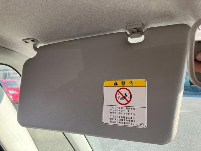 タント Ｘ　片側電動スライド・ＥＴＣ・ドライブレコーダー・アイドリングストップ（46枚目）