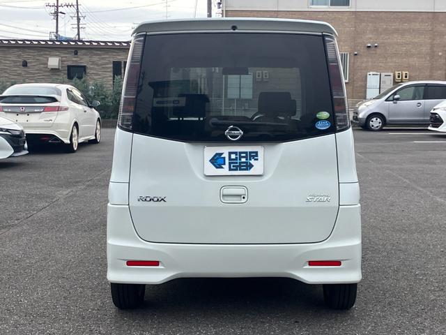 ルークス ハイウェイスター 社外ナビ・Bluetooth・TV・両側スライド片側電動スライド・アルミホイール(10枚目)