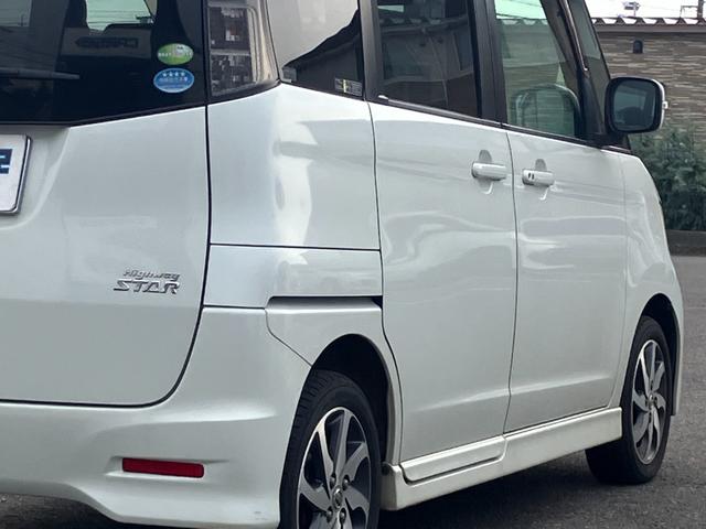 ルークス ハイウェイスター 社外ナビ・Bluetooth・TV・両側スライド片側電動スライド・アルミホイール(12枚目)