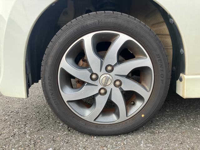 ルークス ハイウェイスター 社外ナビ・Bluetooth・TV・両側スライド片側電動スライド・アルミホイール(20枚目)