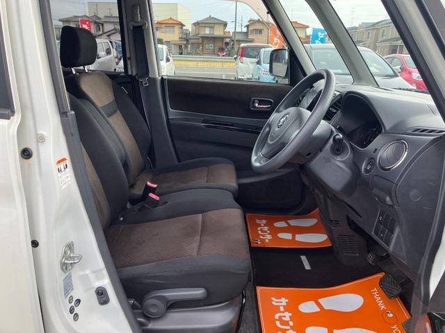 ルークス ハイウェイスター 社外ナビ・Bluetooth・TV・両側スライド片側電動スライド・アルミホイール(23枚目)