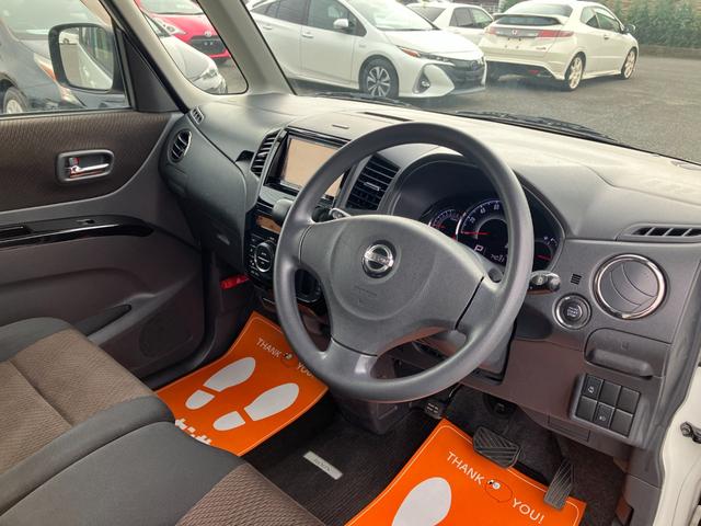 ルークス ハイウェイスター 社外ナビ・Bluetooth・TV・両側スライド片側電動スライド・アルミホイール(24枚目)