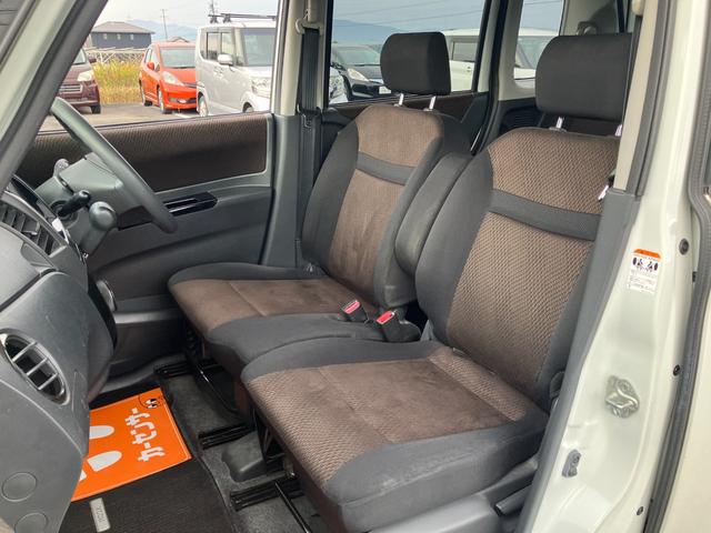 ルークス ハイウェイスター 社外ナビ・Bluetooth・TV・両側スライド片側電動スライド・アルミホイール(32枚目)