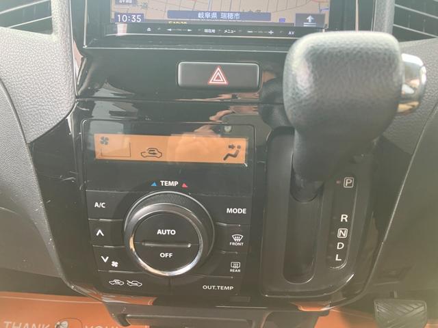 ルークス ハイウェイスター 社外ナビ・Bluetooth・TV・両側スライド片側電動スライド・アルミホイール(43枚目)