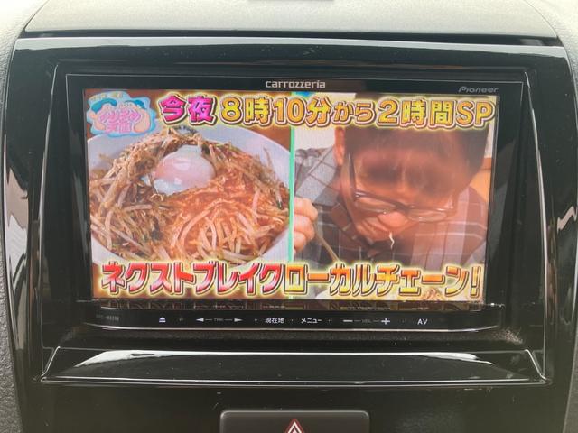 ルークス ハイウェイスター 社外ナビ・Bluetooth・TV・両側スライド片側電動スライド・アルミホイール(45枚目)