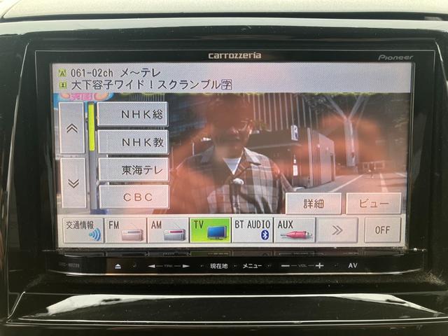 ルークス ハイウェイスター 社外ナビ・Bluetooth・TV・両側スライド片側電動スライド・アルミホイール(46枚目)