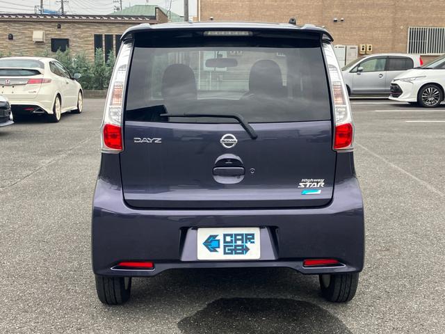 デイズ ハイウェイスター X 社外ナビ・アラウンドビューモニター・バックカメラ・アイドリングストップ・フロントフォグランプ・アルミホイール(10枚目)