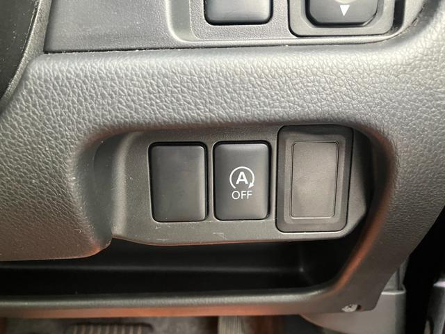 デイズ ハイウェイスター X 社外ナビ・アラウンドビューモニター・バックカメラ・アイドリングストップ・フロントフォグランプ・アルミホイール(27枚目)