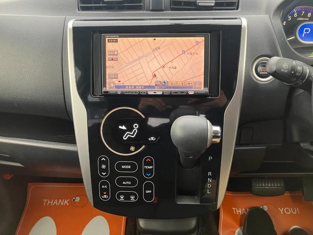 デイズ ハイウェイスター X 社外ナビ・アラウンドビューモニター・バックカメラ・アイドリングストップ・フロントフォグランプ・アルミホイール(30枚目)