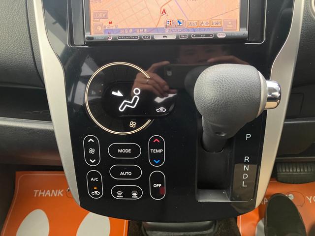 デイズ ハイウェイスター X 社外ナビ・アラウンドビューモニター・バックカメラ・アイドリングストップ・フロントフォグランプ・アルミホイール(31枚目)