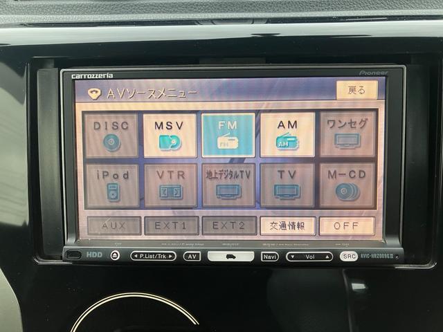 デイズ ハイウェイスター X 社外ナビ・アラウンドビューモニター・バックカメラ・アイドリングストップ・フロントフォグランプ・アルミホイール(32枚目)