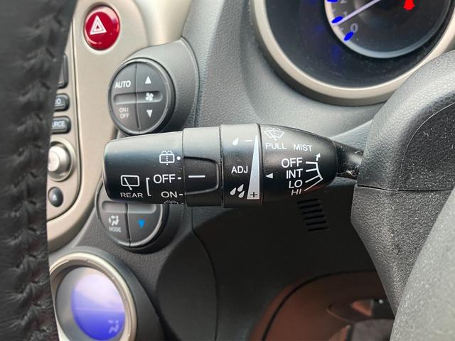 フィットハイブリッド ナビプレミアムセレクション　純正ナビ・バックカメラ・シートヒーター・クルーズコントロール・パドルシフト・横滑り防止装置・アイドリングストップ・ＥＴＣ（37枚目）