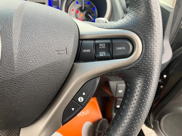 フィットハイブリッド ナビプレミアムセレクション　純正ナビ・バックカメラ・シートヒーター・クルーズコントロール・パドルシフト・横滑り防止装置・アイドリングストップ・ＥＴＣ（38枚目）