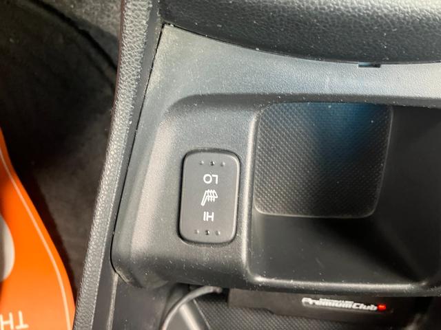 フィットハイブリッド ナビプレミアムセレクション　純正ナビ・バックカメラ・シートヒーター・クルーズコントロール・パドルシフト・横滑り防止装置・アイドリングストップ・ＥＴＣ（46枚目）