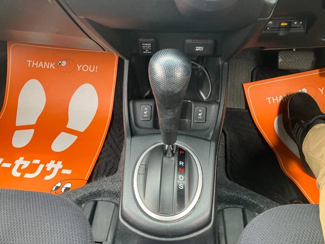 フィットハイブリッド ナビプレミアムセレクション　純正ナビ・バックカメラ・シートヒーター・クルーズコントロール・パドルシフト・横滑り防止装置・アイドリングストップ・ＥＴＣ（48枚目）