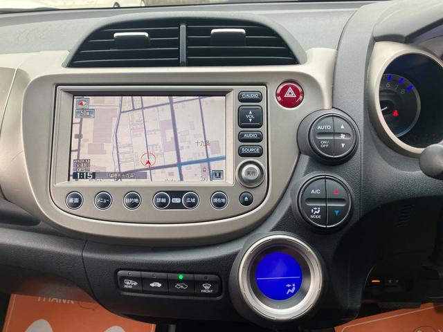 フィットハイブリッド ナビプレミアムセレクション　純正ナビ・バックカメラ・シートヒーター・クルーズコントロール・パドルシフト・横滑り防止装置・アイドリングストップ・ＥＴＣ（49枚目）