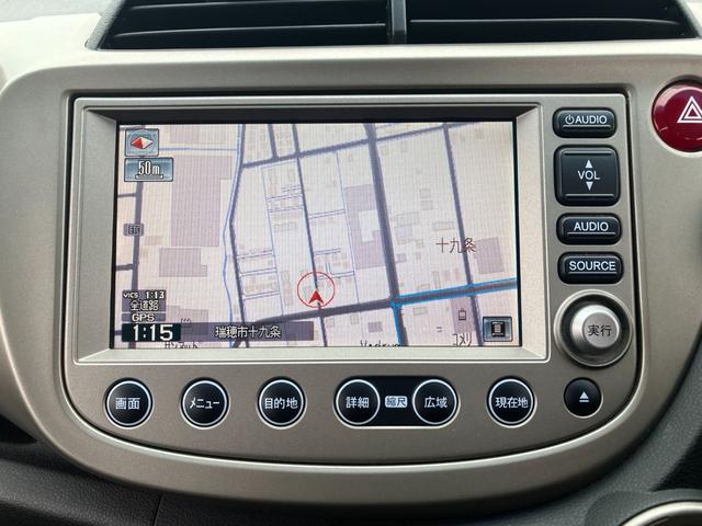 フィットハイブリッド ナビプレミアムセレクション　純正ナビ・バックカメラ・シートヒーター・クルーズコントロール・パドルシフト・横滑り防止装置・アイドリングストップ・ＥＴＣ（50枚目）