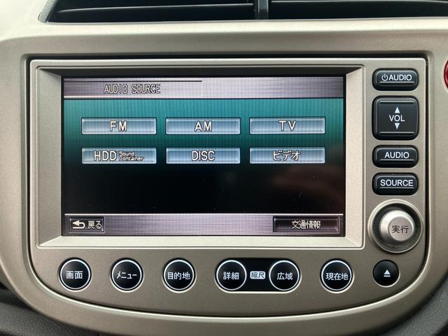 フィットハイブリッド ナビプレミアムセレクション　純正ナビ・バックカメラ・シートヒーター・クルーズコントロール・パドルシフト・横滑り防止装置・アイドリングストップ・ＥＴＣ（51枚目）