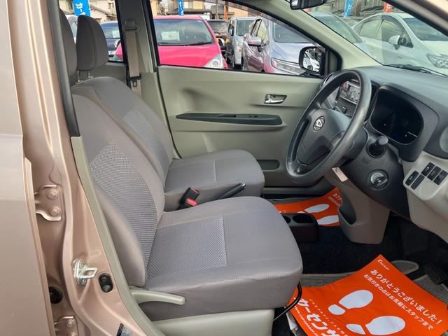 ミライース X SA 純正オーディオ・横滑り防止装置・衝突軽減ブレーキ・アイドリングストップ(23枚目)