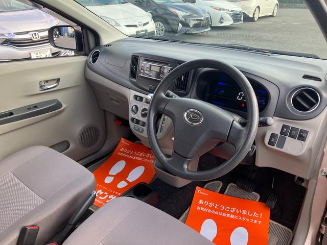 ミライース X SA 純正オーディオ・横滑り防止装置・衝突軽減ブレーキ・アイドリングストップ(24枚目)