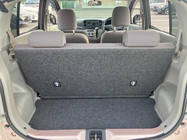 ミライース X SA 純正オーディオ・横滑り防止装置・衝突軽減ブレーキ・アイドリングストップ(27枚目)