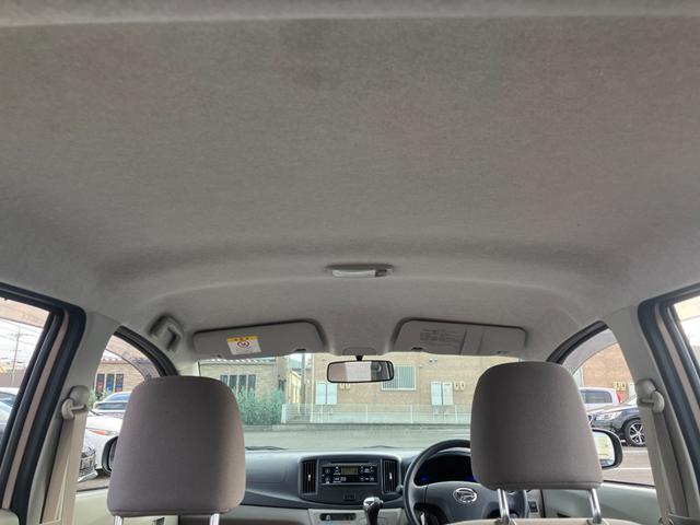 ミライース X SA 純正オーディオ・横滑り防止装置・衝突軽減ブレーキ・アイドリングストップ(28枚目)