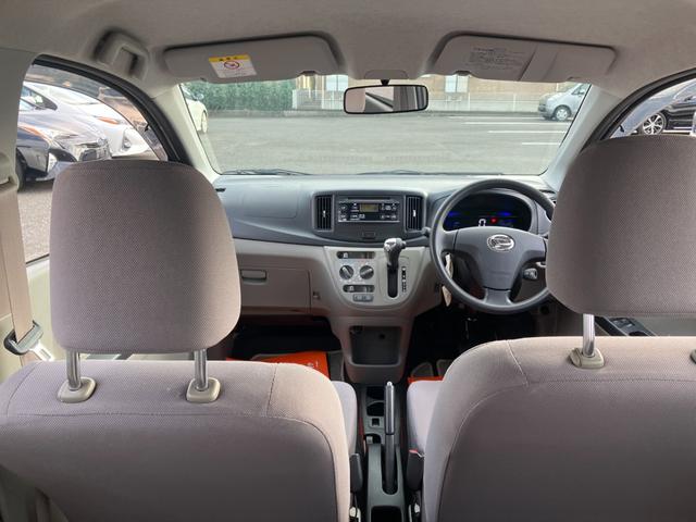 ミライース X SA 純正オーディオ・横滑り防止装置・衝突軽減ブレーキ・アイドリングストップ(29枚目)