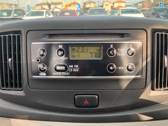 ミライース X SA 純正オーディオ・横滑り防止装置・衝突軽減ブレーキ・アイドリングストップ(44枚目)