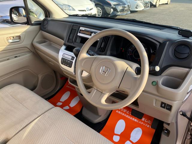 N-WGN G・Aパッケージ 1DINオーディオ・横滑り防止装置・クリアランスソナー・アイドリングストップ(24枚目)