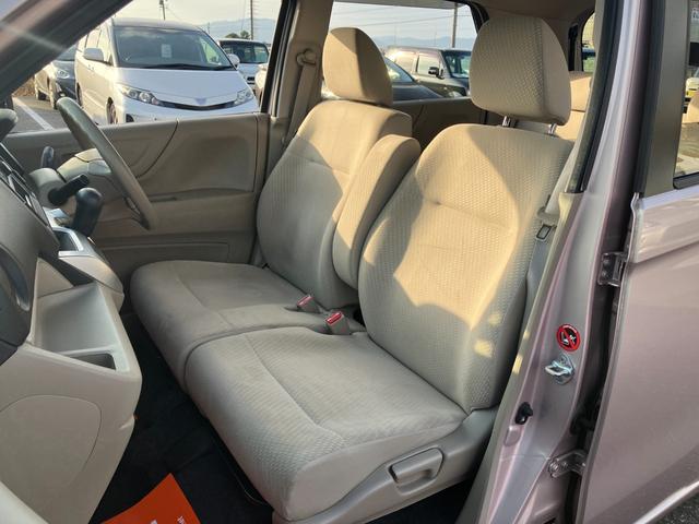 N-WGN G・Aパッケージ 1DINオーディオ・横滑り防止装置・クリアランスソナー・アイドリングストップ(32枚目)