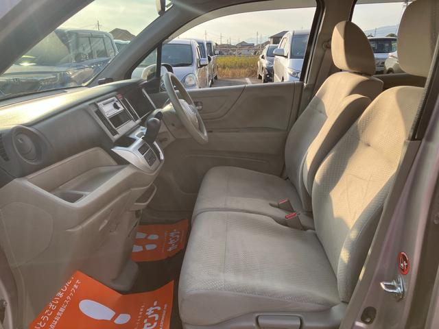 N-WGN G・Aパッケージ 1DINオーディオ・横滑り防止装置・クリアランスソナー・アイドリングストップ(33枚目)