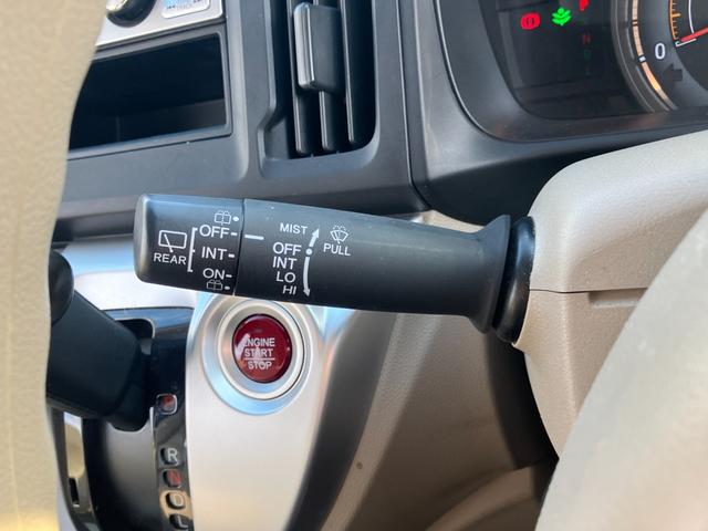 N-WGN G・Aパッケージ 1DINオーディオ・横滑り防止装置・クリアランスソナー・アイドリングストップ(36枚目)