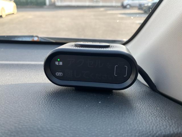 N-WGN G・Aパッケージ 1DINオーディオ・横滑り防止装置・クリアランスソナー・アイドリングストップ(41枚目)