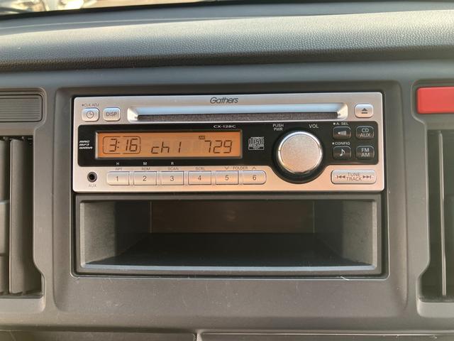 N-WGN G・Aパッケージ 1DINオーディオ・横滑り防止装置・クリアランスソナー・アイドリングストップ(44枚目)