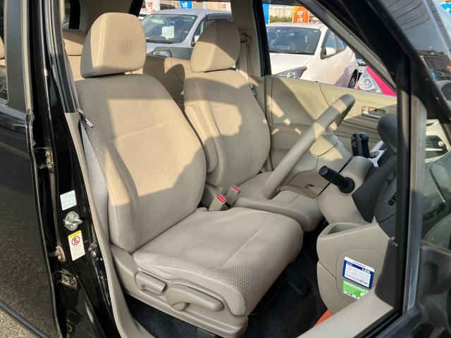 N-WGN G・Aパッケージ 純正ナビ・CD・DVD・TV・アルミホイール・フロントフォグランプ・オートエアコン(22枚目)