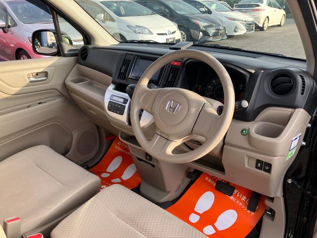 N-WGN G・Aパッケージ 純正ナビ・CD・DVD・TV・アルミホイール・フロントフォグランプ・オートエアコン(24枚目)