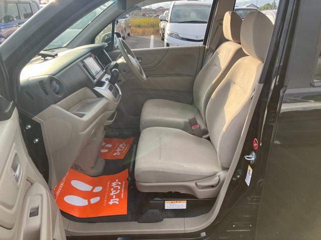 N-WGN G・Aパッケージ 純正ナビ・CD・DVD・TV・アルミホイール・フロントフォグランプ・オートエアコン(33枚目)