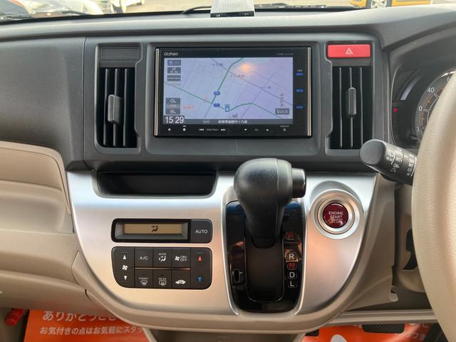 N-WGN G・Aパッケージ 純正ナビ・CD・DVD・TV・アルミホイール・フロントフォグランプ・オートエアコン(42枚目)