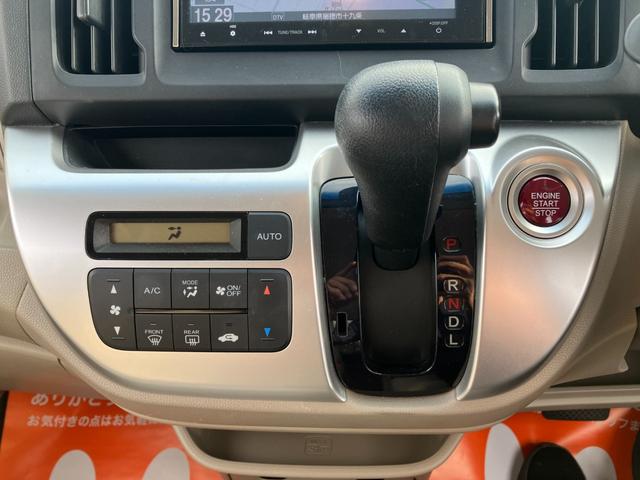 N-WGN G・Aパッケージ 純正ナビ・CD・DVD・TV・アルミホイール・フロントフォグランプ・オートエアコン(43枚目)