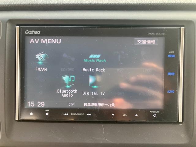 N-WGN G・Aパッケージ 純正ナビ・CD・DVD・TV・アルミホイール・フロントフォグランプ・オートエアコン(45枚目)