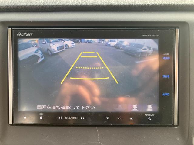 N-WGN G・Aパッケージ 純正ナビ・CD・DVD・TV・アルミホイール・フロントフォグランプ・オートエアコン(47枚目)