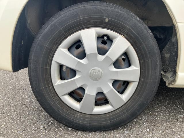 Ｎ－ＢＯＸ Ｇ・Ｌパッケージ　両側スライド片側電動スライド・横滑り防止装置・アイドリングストップ（16枚目）