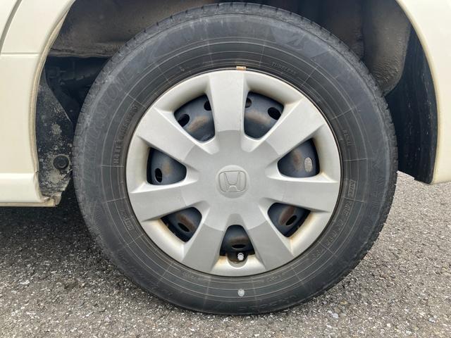 Ｎ－ＢＯＸ Ｇ・Ｌパッケージ　両側スライド片側電動スライド・横滑り防止装置・アイドリングストップ（18枚目）