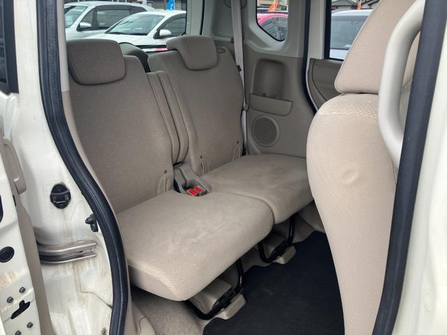 Ｎ－ＢＯＸ Ｇ・Ｌパッケージ　両側スライド片側電動スライド・横滑り防止装置・アイドリングストップ（25枚目）